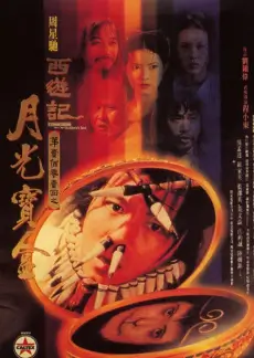 旧物改造局 生活纪实综艺全集在线观看