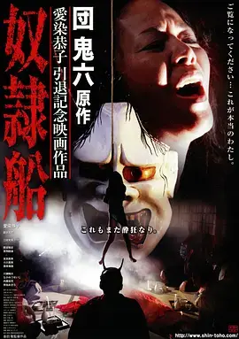 十七楼的风 最新都市剧全集在线看