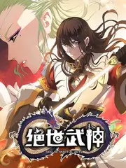 城市漫游者 人文旅行综艺在线观看