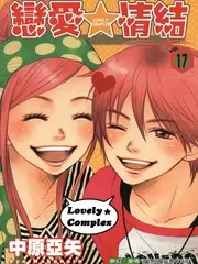 山野厨房 户外美食综艺在线观看